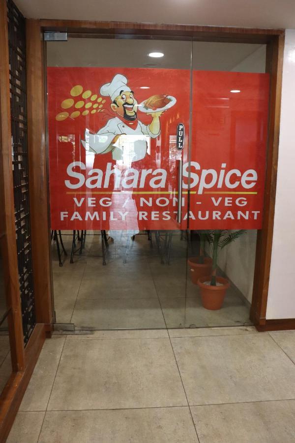 Hotel Holiday Pride Aurangabad  Ngoại thất bức ảnh