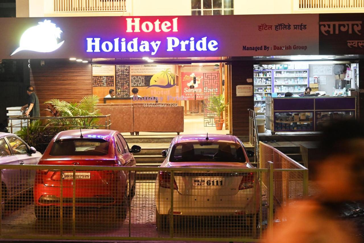 Hotel Holiday Pride Aurangabad  Ngoại thất bức ảnh